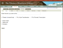 Tablet Screenshot of dictionary.thlib.org